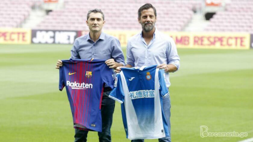 ტრადიციული ფოტოსესია კამპ ნოუზე