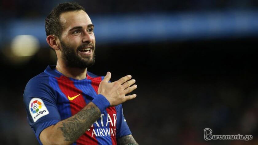 მილანს ვიდალის იჯარით აყვანა სურს