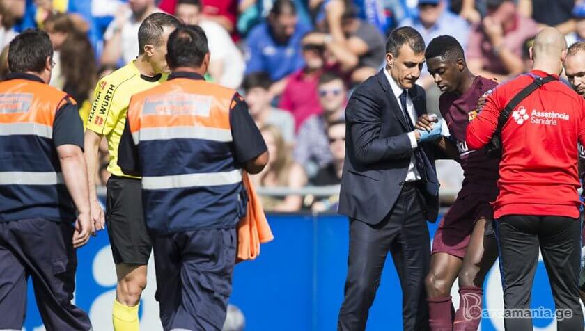 უსმან დემბელე ოპერაციას სამშაბათს გაიკეთებს