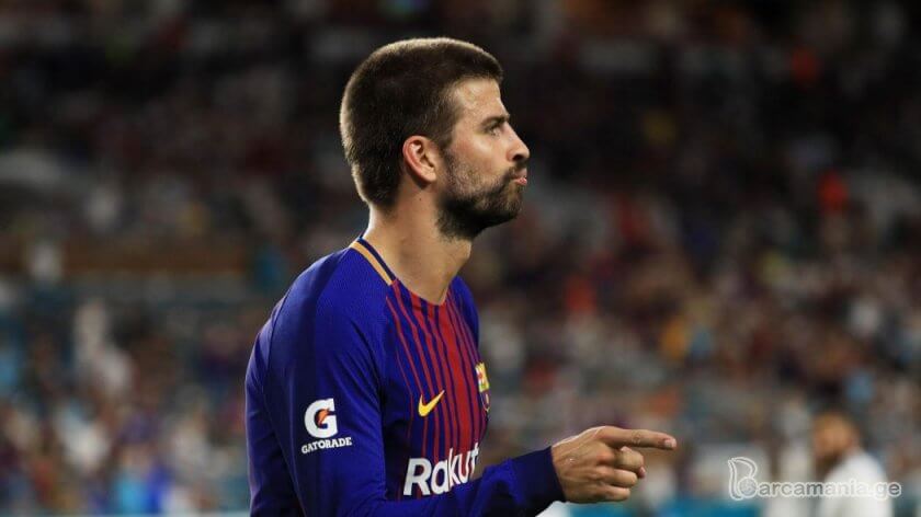 ჟერარ პიკე ინტერის რადარზე