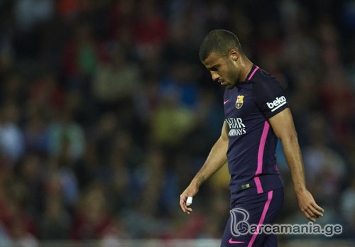 რაფინიას წასვლაზე Sky Sports-იც ალაპარაკდა