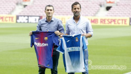 ტრადიციული ფოტოსესია კამპ ნოუზე