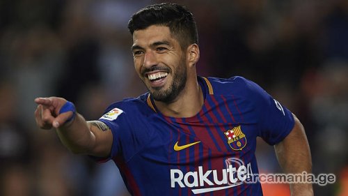 ლუის სუარესი: მსოფლიოს საუკეთესო ფეხბურთელებთან თამაში პრივილეგიაა