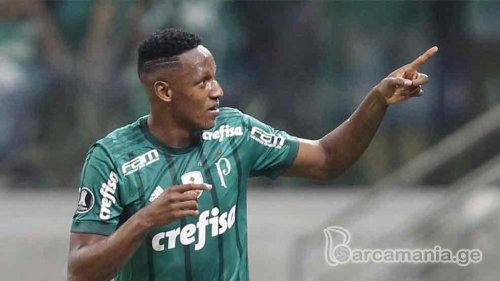 იერი მინა "ბარსელონაში" მსოფლიოს ჩემპიონატის შემდეგ გადავა