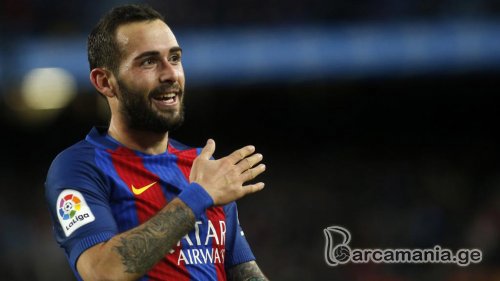 მილანს ვიდალის იჯარით აყვანა სურს