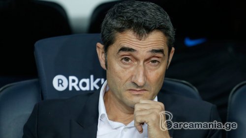 ვალვერდე განმარტავს, რატომ არ ათამაშა ლუის სუარესი