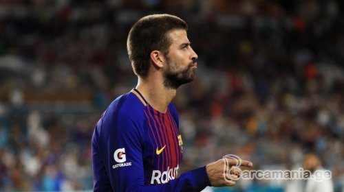 ჟერარ პიკე ინტერის რადარზე