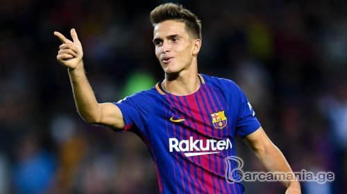 დენის სუარესი: ვალვერდე კეთილგონიერებითა და სიმშვიდით გამოირჩევა