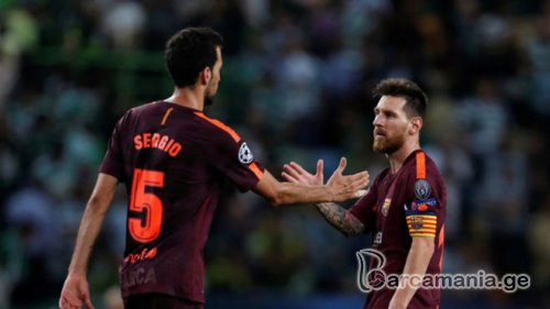 სერხიო ბუსკეტსი: იმედი მაქვს, ასე თამაშს გავაგრძელებთ