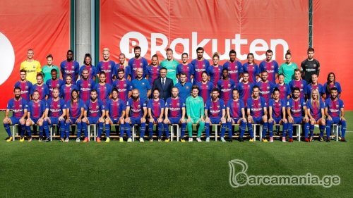 2017/18 წლების სეზონის ოფიციალური ფოტო [VIDEO]