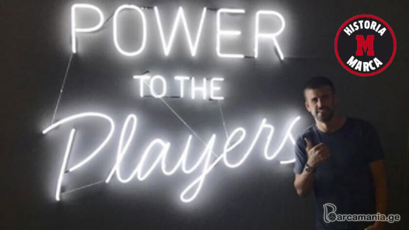 ჟერარ პიკე და სერხიო რამოსი საერთო ბიზნესს იწყებენ