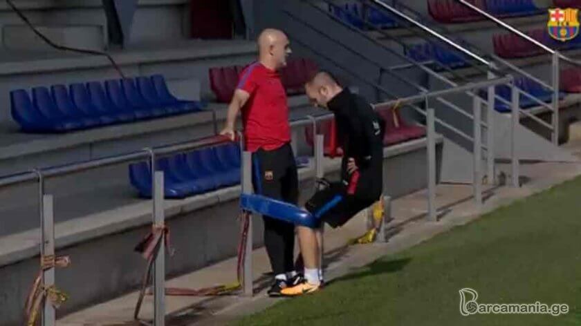 ანდრეს ინიესტა ინდივიდუალური პროგრამით ვარჯიშობს