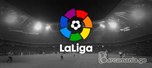 ლა ლიგა "ლას პალმასთან" თამაშის გადადების წინააღმდეგია
