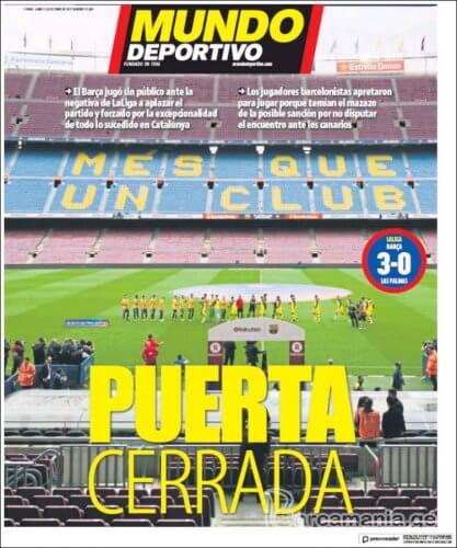 პრესა: 2.10.2017