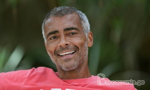 რომარიო: მე ორჯერ მეტი მაქვს გატანილი, ვიდრე მესისა და რონალდუს