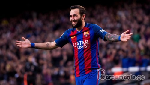 "მილანი" ალეიშ ვიდალში 15 მილიონს იხდის