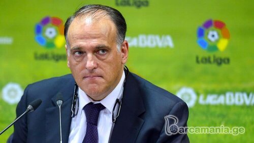 ტებასი: სამწუხაროდ, ლა ლიგა "ბარსელონას" გარეშე უკვე წარმომიდგენია