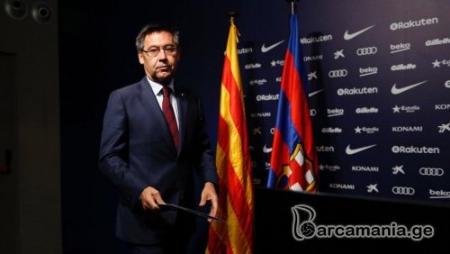 MD: "ბარსელონა" ლა ლიგაში დარჩება