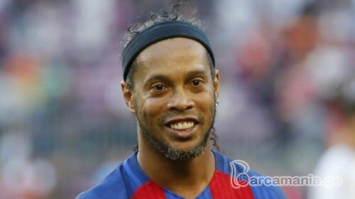 რონალდინიომ "ბარსელონადან" წასვლის მიზეზი გაამხილა