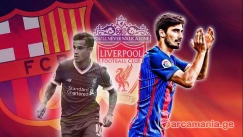 "ბარსელონას" კოუტინიოს ტრანსფერში ანდრე გომეშის ჩართვა უნდა