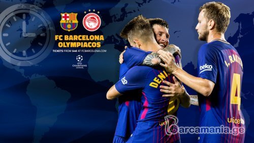 ბარსელონა-ოლიმპიაკოსი 3:1 [ვიდეო]