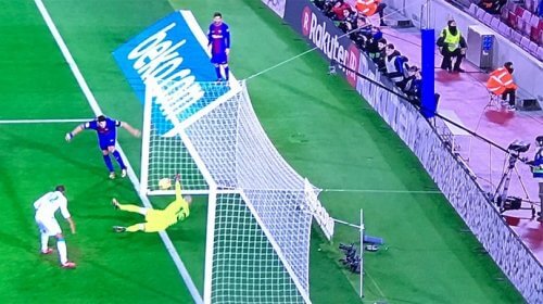 ლუის სუარესი: ბურთმა კარის ხაზი აშკარად გადაკვეთა