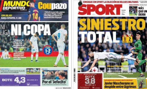 პრესა - 25.01.2018: „სრული კრახი“