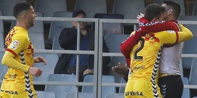 "ბარსა ბ"-ს ქულები ოთარ კაკაბაძის გოლმა დააკარგვინა - Video