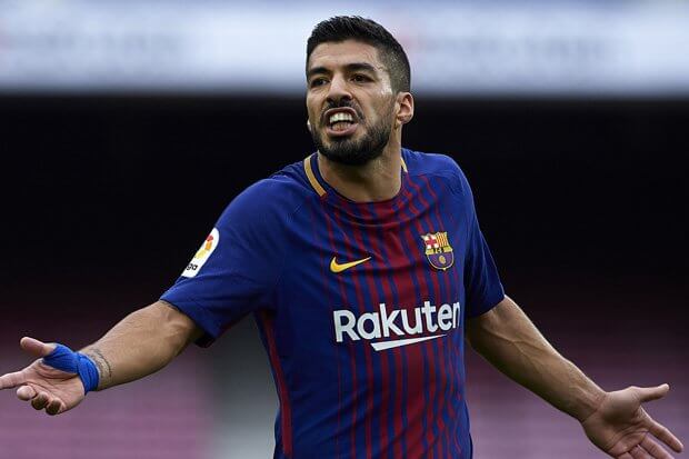 "ინტერს" ლუის სუარესის შეძენა სურს