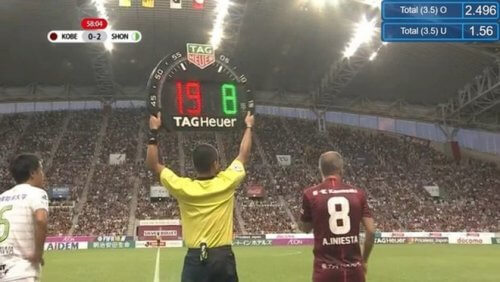 ანდრეს ინიესტას დებიუტი ახალ გუნდში