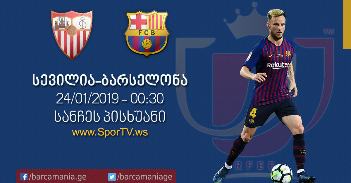 სევილია-ბარსელონა 2:0