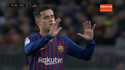 "ბარსელონას" გულშემატკივრებმა "რაიოსთან" მატჩში კოუტინიოს დაუსტვინეს