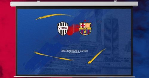 "ბარსელონას" ფანკლუბის შეკრება "ვისელ კობესთან" თამაშზე