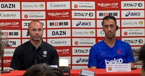 სერხიო ბუსკეტსი: ინიესტას წინააღმდეგ თამაში განსაკუთრებული იქნება