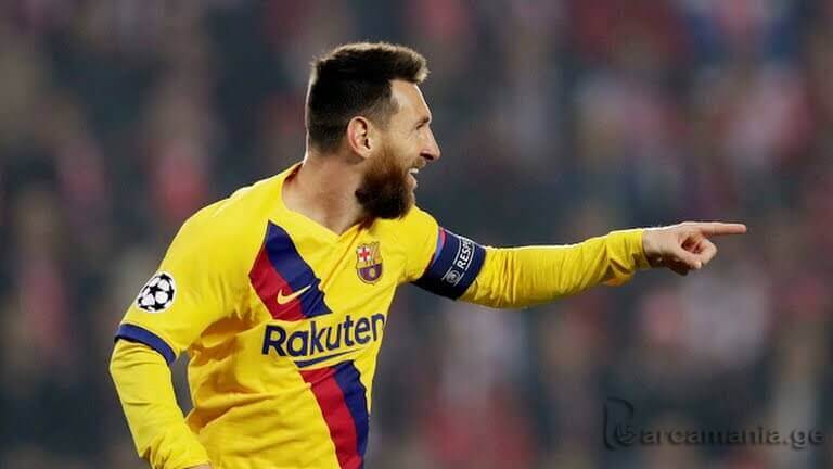 მესი დაბრუნდა! ეფექტური გოლი "სლავიას" კარში [ვიდეო]