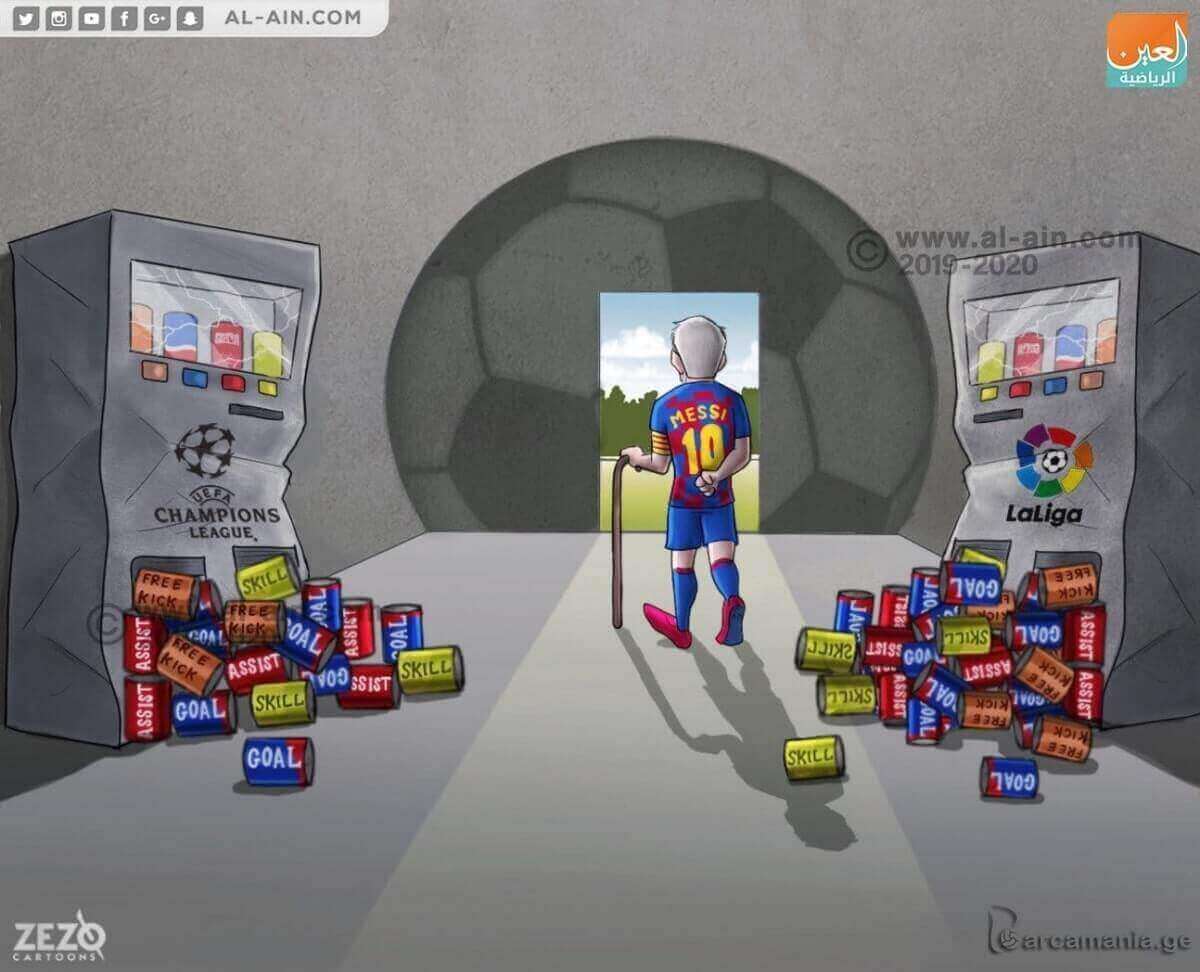 კარიკატურული მიმოხილვა