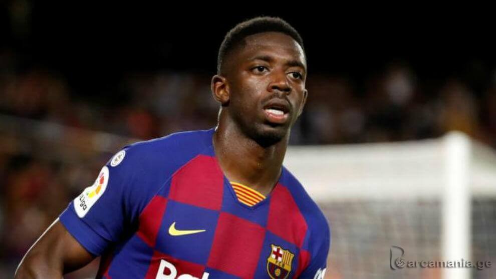 უსმან დემბელე ყატარში იმკურნალებს