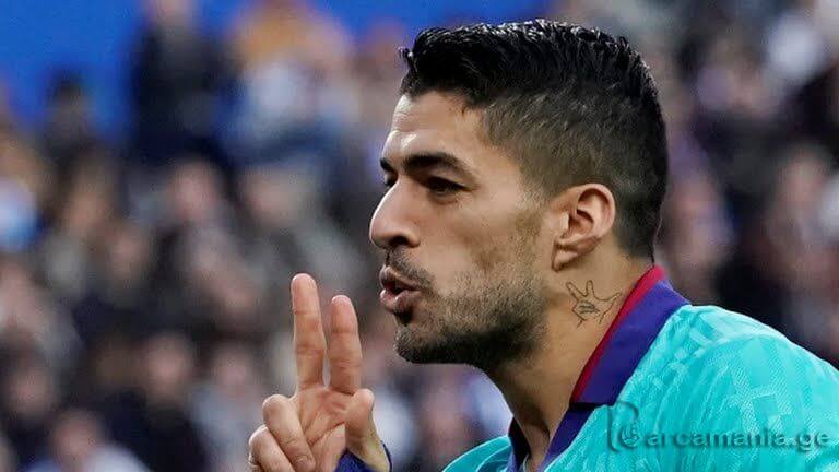 ლუის სუარესმა "ბარსელონა" დააწინაურა [ვიდეო]