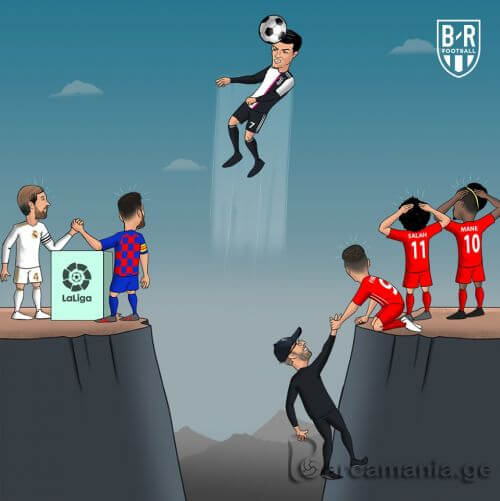 კარიკატურული მიმოხილვა