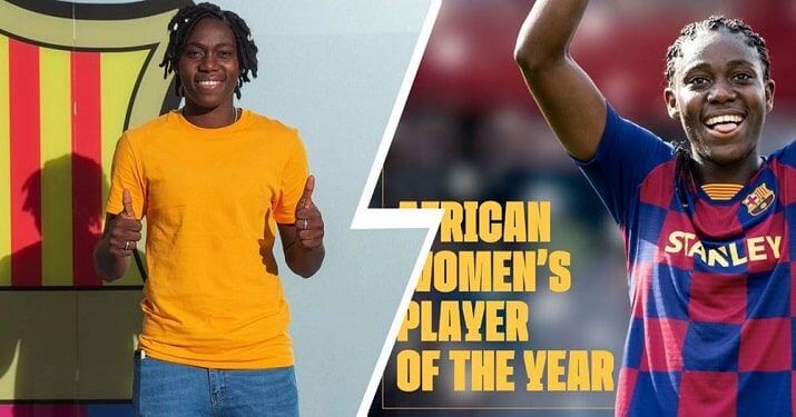 აზიზატ ოშოალა აფრიკის წლის საუკეთესო ქალ ფეხბურთელად დასახელდა