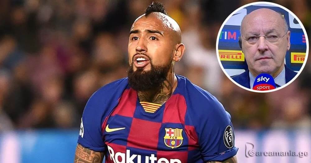 "ინტერის" დირექტორი ადასტურებს: ვიდალი ჩვენი ერთ-ერთი სამიზნეა