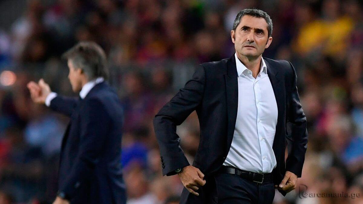 ESPN: ვალვერდე წასასვლელად მზადაა და გუნდს ხვალ დაემშვიდობება