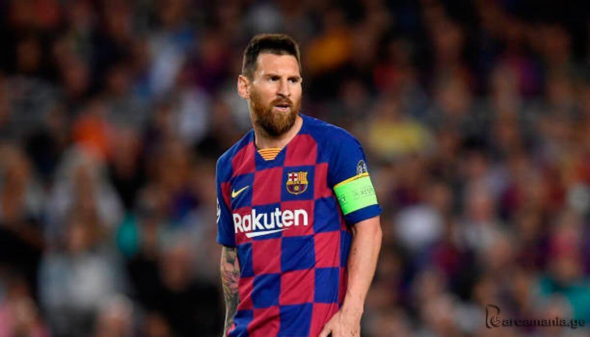 ჩემპიონთა ლიგის ფავორიტები BBC-ს მიხედვით