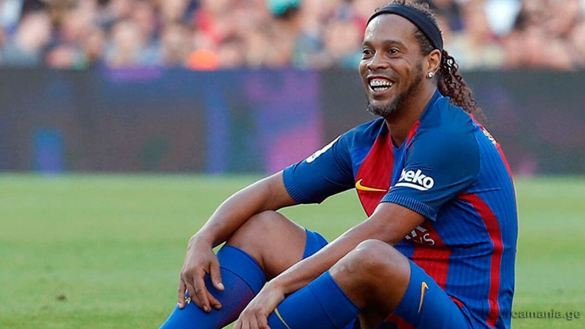 რონალდინიო ციხეშიც სვამს [ფოტო]