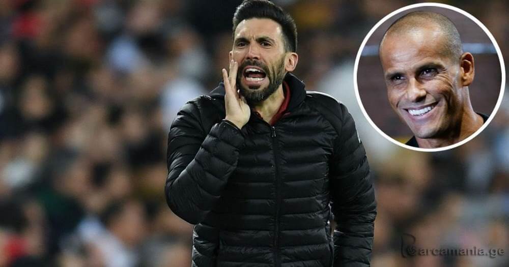 ამას გუნდური სულის დანგრევა შეუძლია - რივალდო სარაბიას საქციელს ეხმაურება