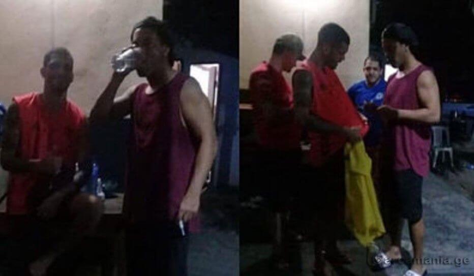 რონალდინიო ციხეში ახალ პროფესიას დაეუფლა