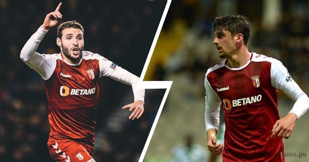 აბელ რუისი: ტრინკაუ მესის ჰგავს