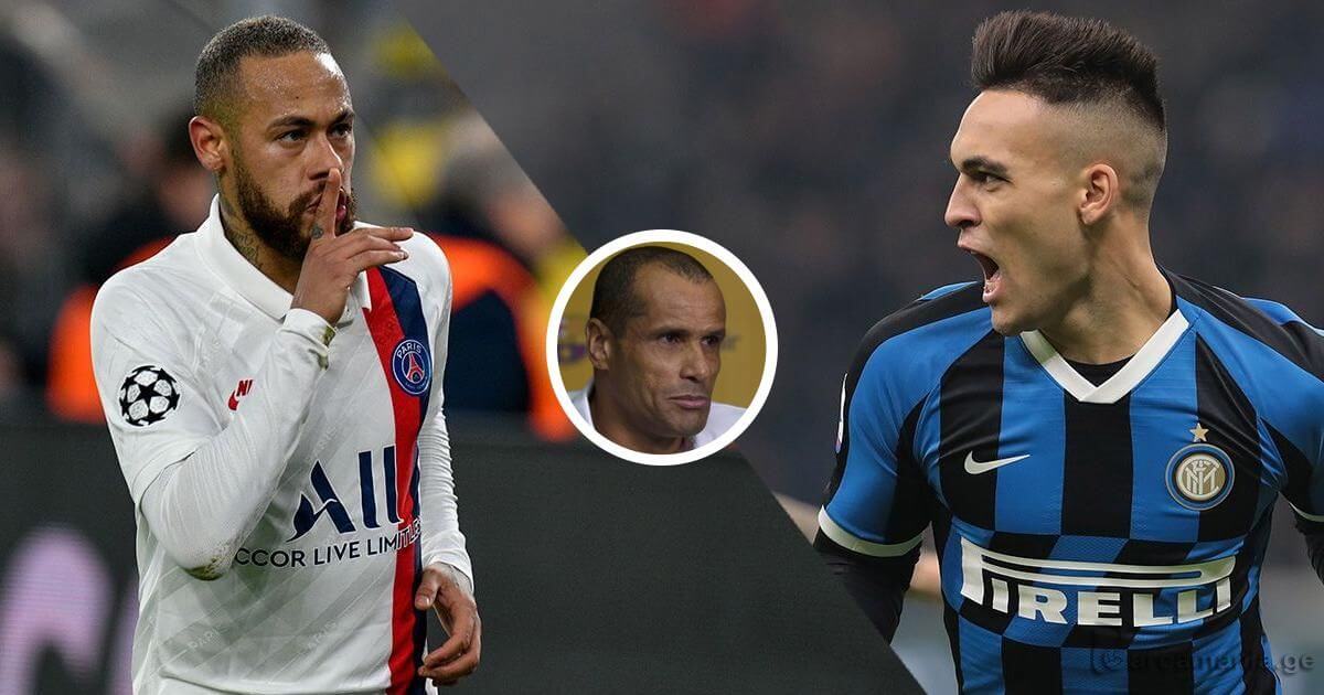 რივალდო უპირატესობას ნეიმარს ანიჭებს