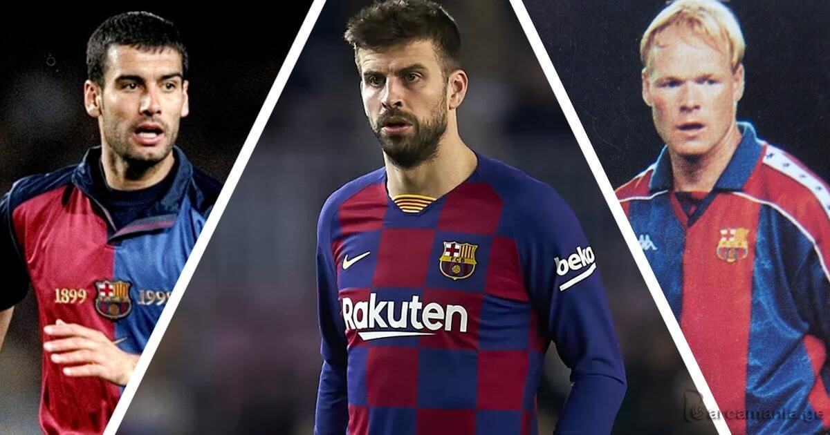 ვის აქვს მიღებული ყველაზე მეტი წითელი ბარათი "ბარსელონას" ისტორიაში?