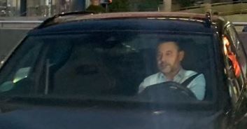 შტაბის შეხვედრა დასრულდა